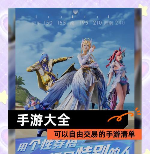 哪款大型手游更适合长时间游玩？