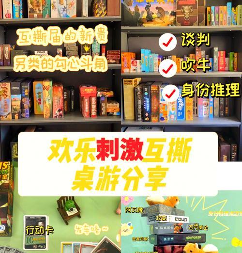好玩抢劫的手游有哪些？如何选择适合自己的游戏？