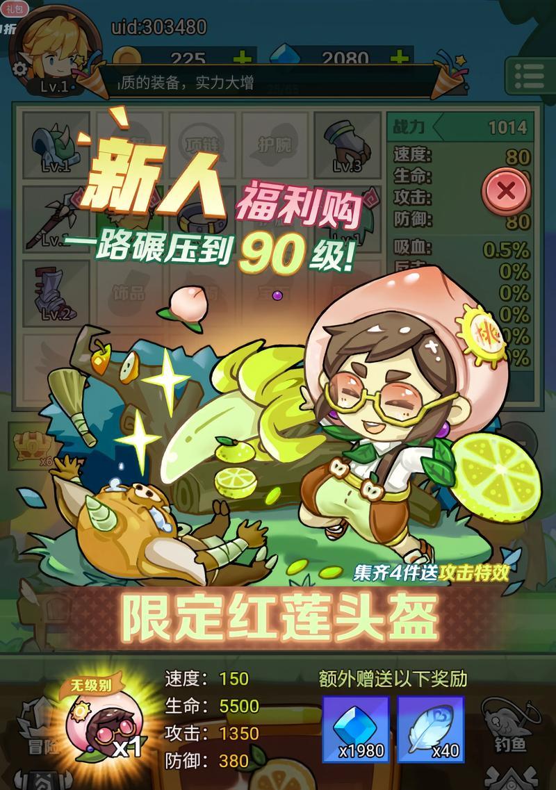 魔兽世界南方花园的进入条件和攻略是什么？