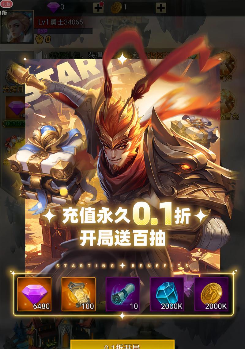 魔兽世界南方花园的进入条件和攻略是什么？