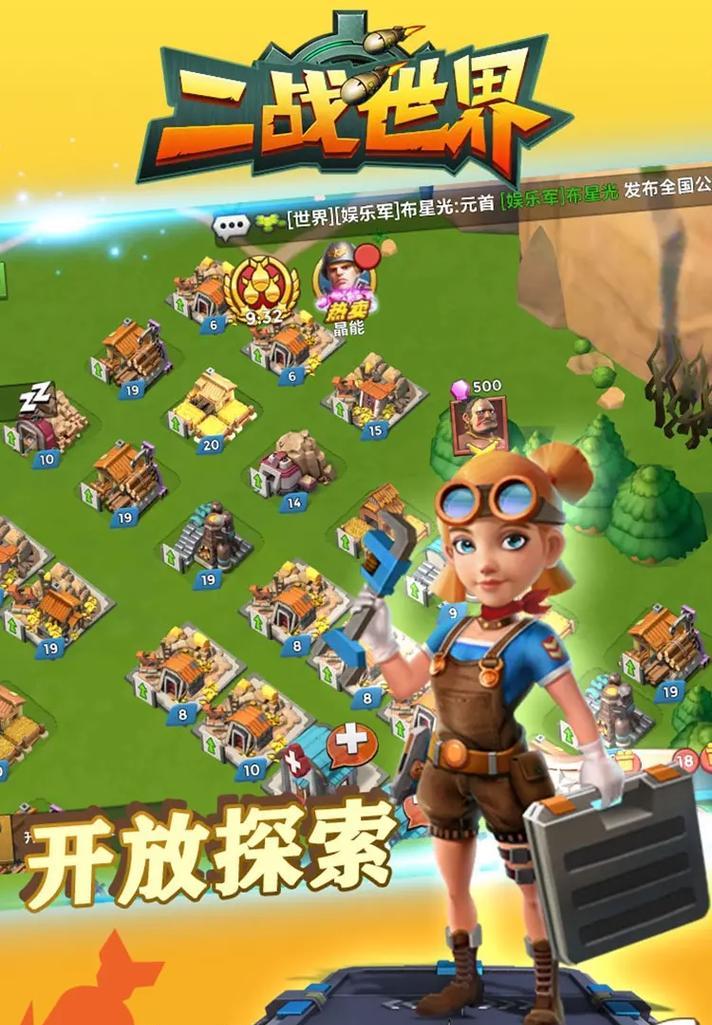 3d二战题材手游推荐？二战手游有哪些特点？