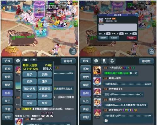 为何红手指平台缺少梦幻西游？
