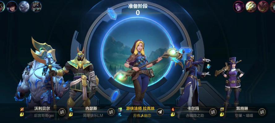 英雄联盟手游火男主点哪个技能？技能选择技巧是什么？