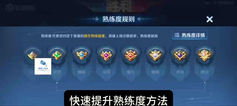 王者荣耀需要多少信号强度才能流畅游戏？