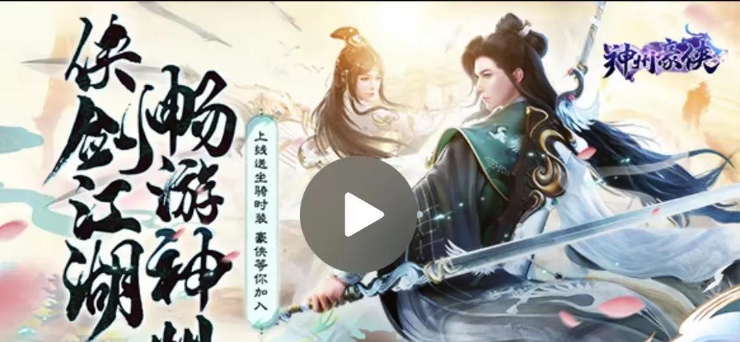蓝波法芙如何正确培养？