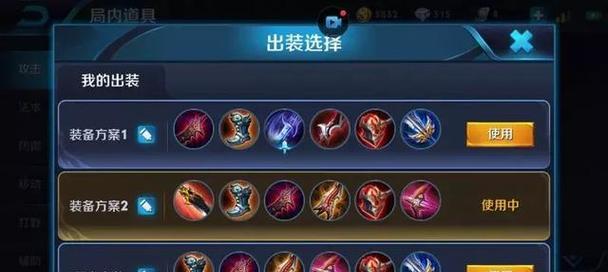 碎心玉宝夺萃购买后有什么好处？