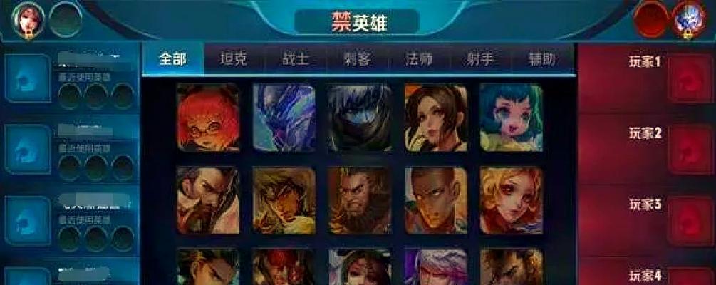 王者荣耀上分困难怎么解决？有哪些技巧？