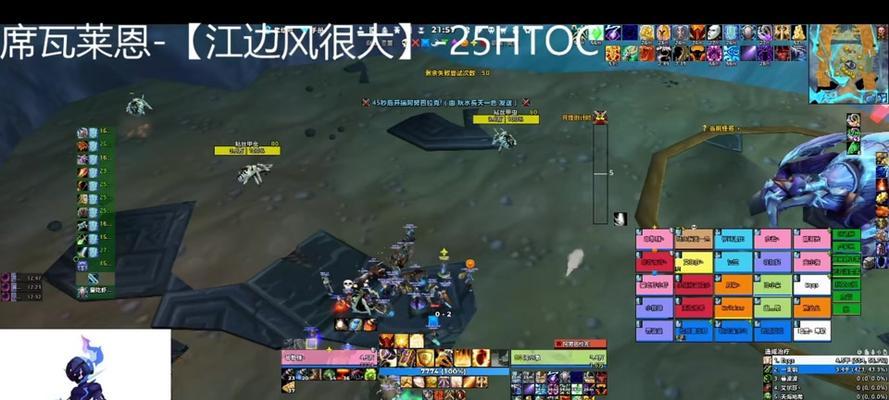 魔兽世界视野设置如何调整？