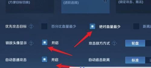 王者荣耀如何实现双开？双开功能的操作步骤和要求是什么？