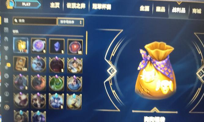 魔兽世界plus狼首战利品如何兑换？兑换条件是什么？
