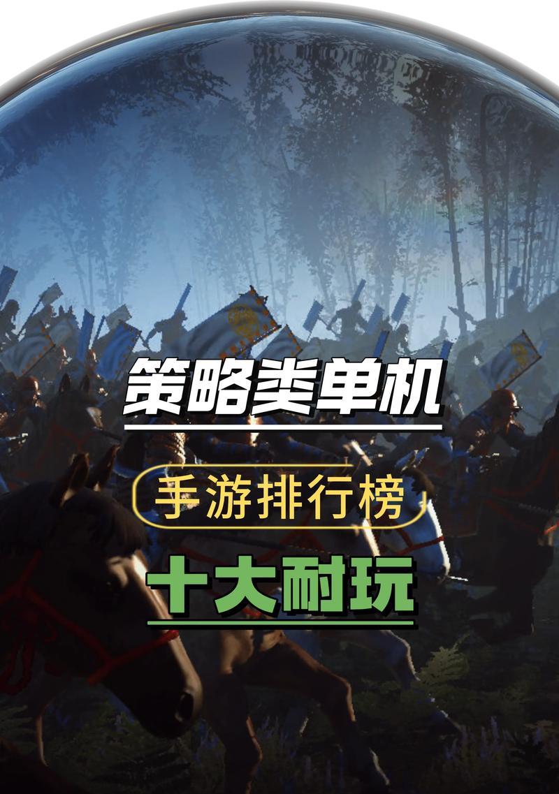 打伏游戏手游有哪些？哪款游戏更受欢迎？