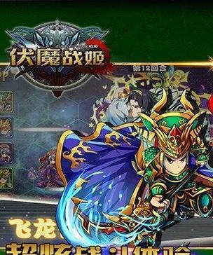 打伏游戏手游有哪些？哪款游戏更受欢迎？