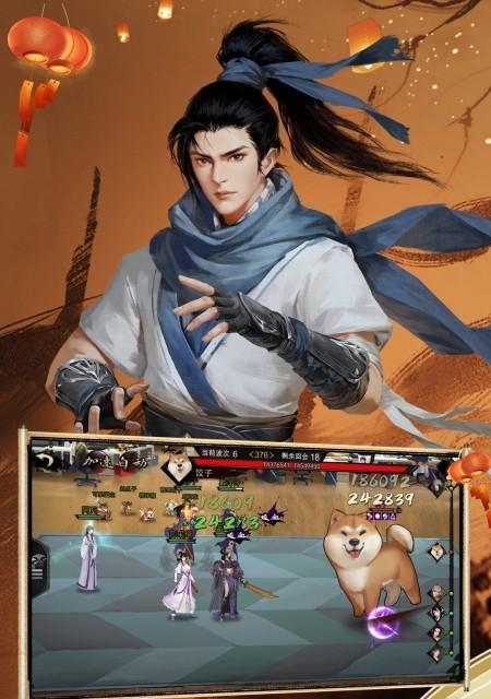 低配手机适合哪些武侠手游？
