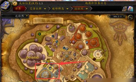 魔兽世界手游ios版下载方法是什么？如何获取？