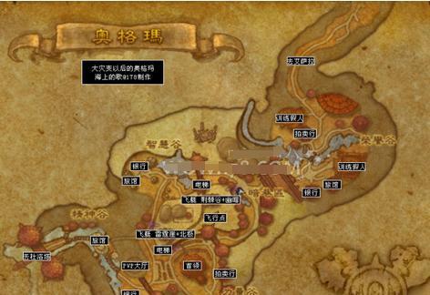魔兽世界去不同主城的方法是什么？各主城之间如何快速移动？