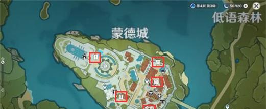 原神公告查看位置在哪里？
