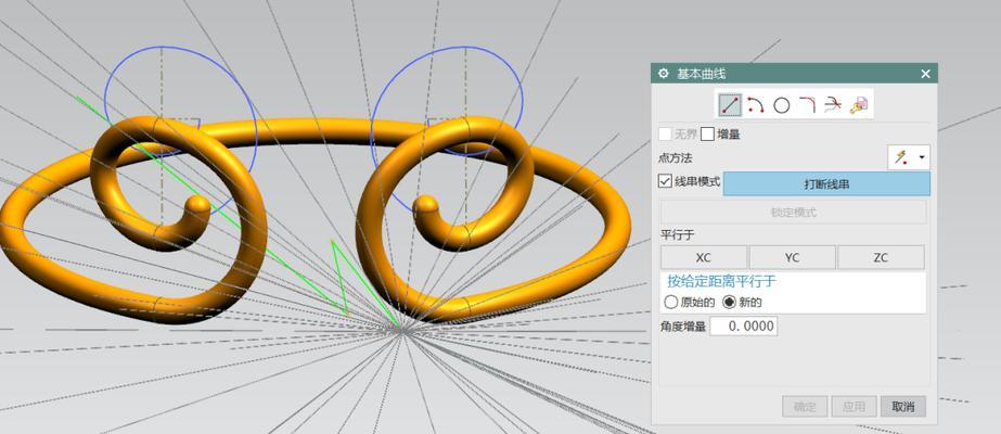 视角转动残影问题如何解决？设置方法是什么？