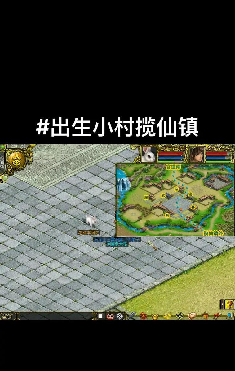 问道单人游戏模式介绍？