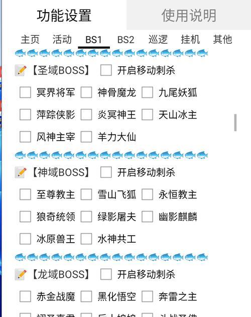 网页挂机传奇手游推荐有哪些？选择哪个更好玩？