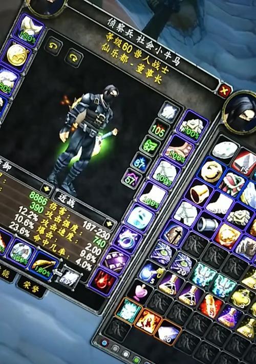 魔兽世界风剑mc副本怎么去？风剑副本的进入方法是什么？