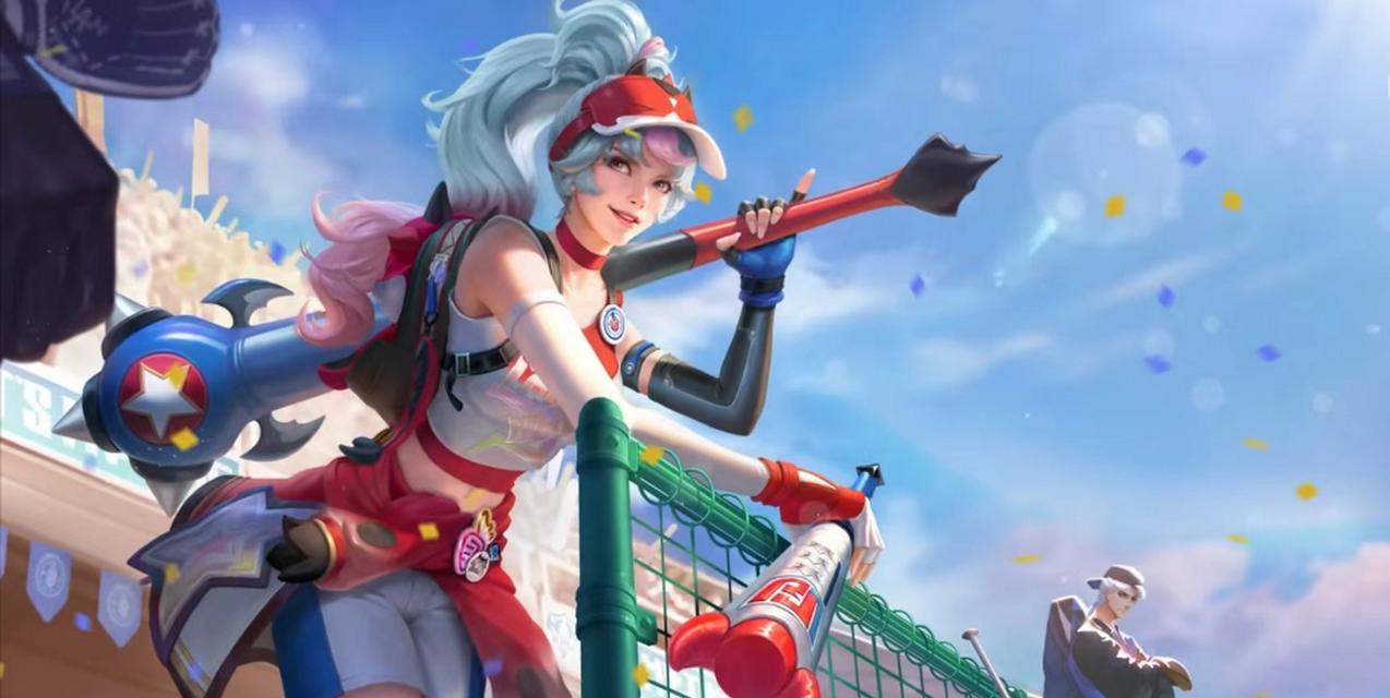 王者荣耀白色队服获取方法？有什么特殊用途？