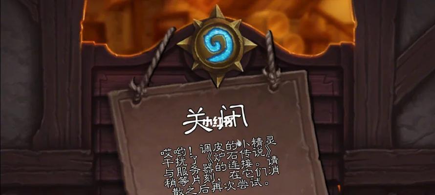 魔兽世界添加好友的步骤是什么？