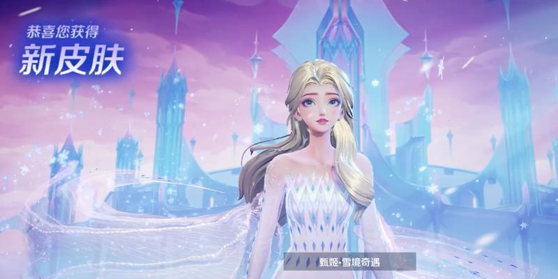 王者荣耀无双模式多少级可以玩？满级解锁条件是什么？