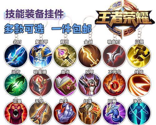 王者荣耀中破军的使用技巧是什么？