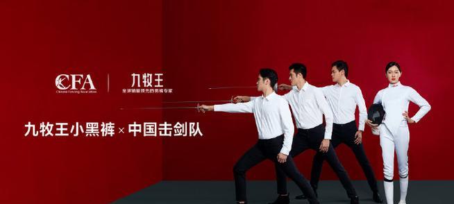 英雄联盟小黑在日本队的称呼是什么？小黑的日本队别名是什么？