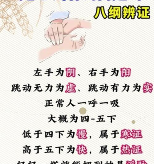 神水开启血脉的步骤是什么？