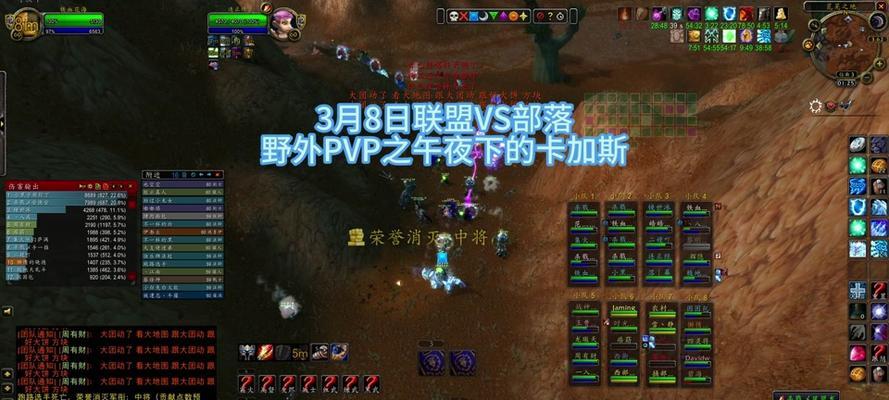 未占领的魔兽世界宝库如何进入？