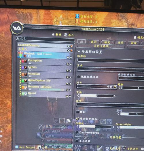 魔兽世界老猫插件经验条如何设置？