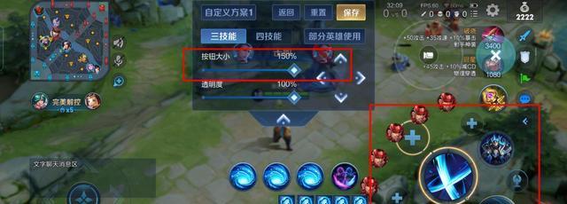 王者荣耀点卷最佳使用方法是什么？如何高效消费点卷？