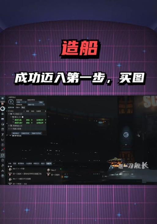 如何获取魔兽世界中的反光曙光猫眼石？