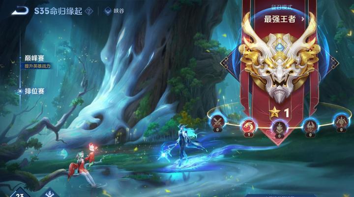 王者荣耀怎么上号？登录游戏的具体步骤是什么？