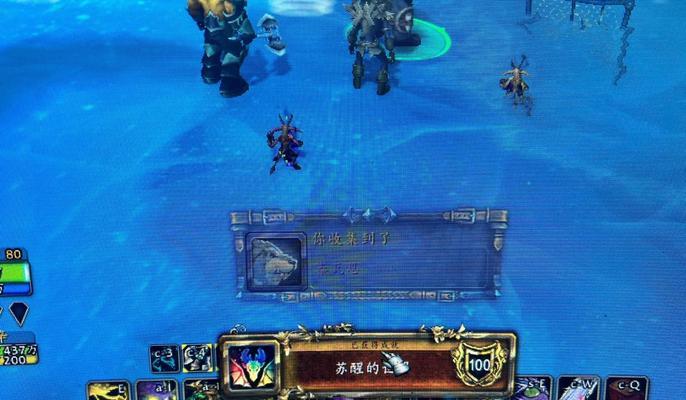 魔兽世界独身一人成就如何完成？需要哪些步骤？