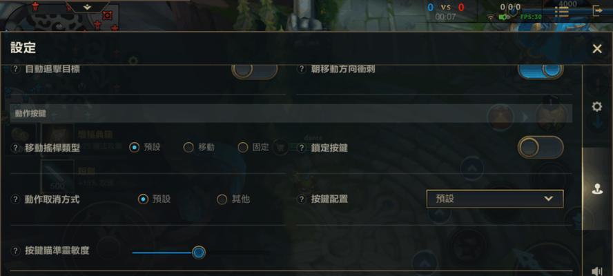 在英雄联盟中如何设置跳舞按键？跳舞有什么作用？