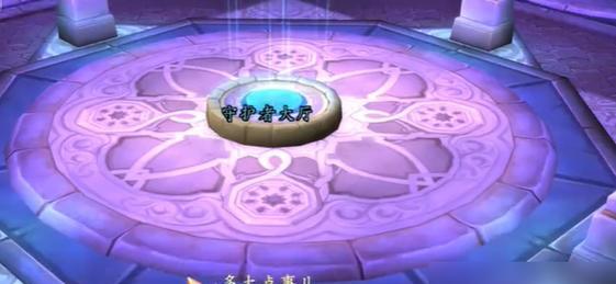 魔兽世界里吉帕位置指引？如何到达？