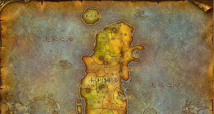 魔兽世界里吉帕位置指引？如何到达？