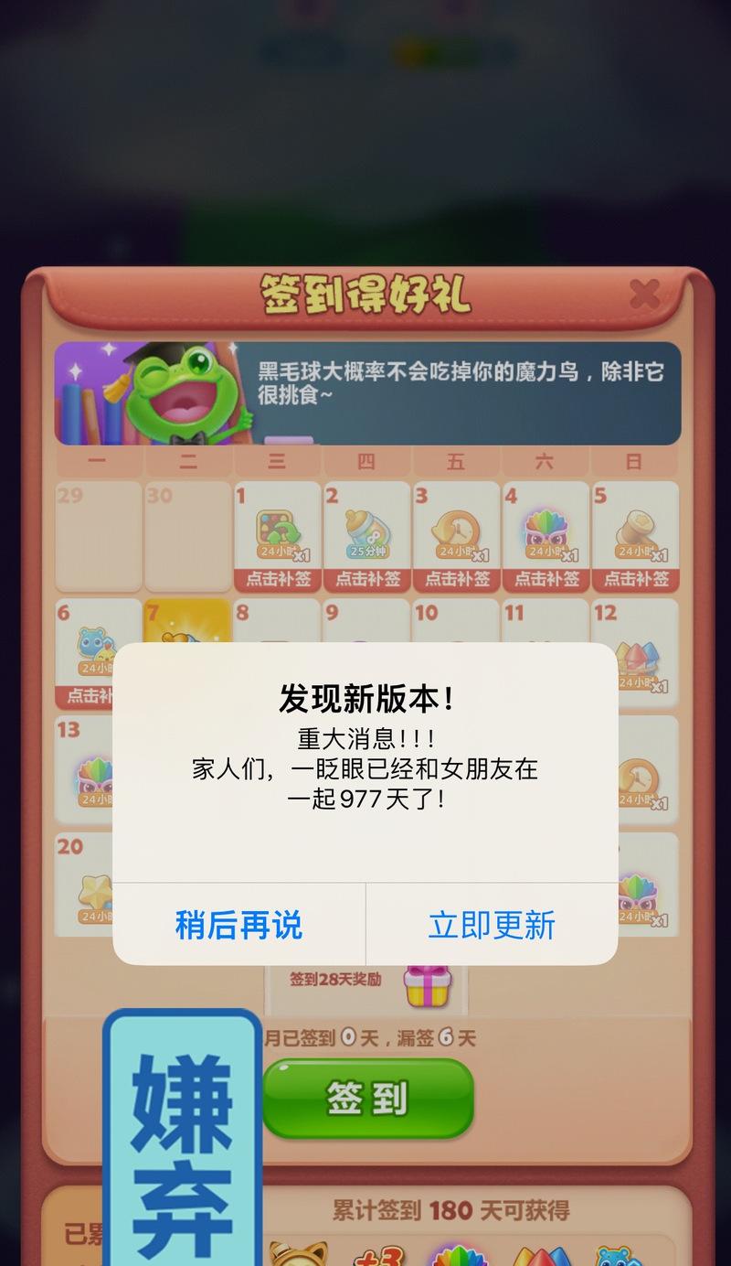 魔兽世界签到活动奖励如何领取？领取签到活动奖励的步骤是什么？