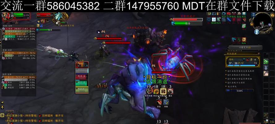 血池强韧属性在魔兽世界中如何获得？