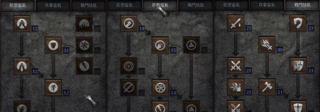 骑士减伤计算方法是什么？减伤效果如何最大化？
