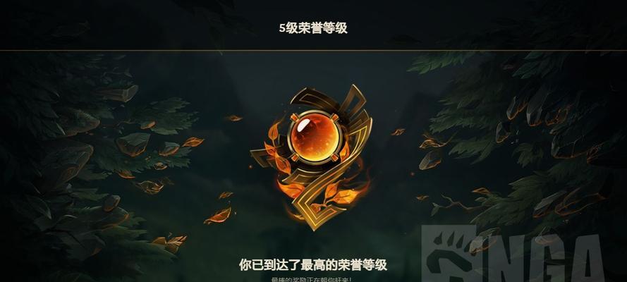 英雄联盟证书是什么？获得证书的条件有哪些？