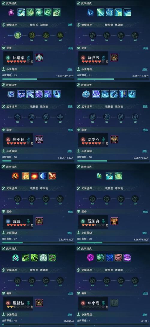 英雄联盟宝典怎么合成宝石？合成规则和技巧是什么？