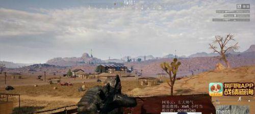 小可哥在英雄联盟中的真实身份是什么？