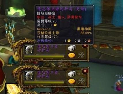 魔兽世界中黑手如何逃跑？逃跑技巧有哪些？