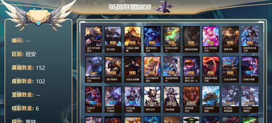 英雄联盟端游新人玩什么英雄？有哪些推荐？