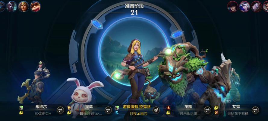 英雄联盟端游新人玩什么英雄？有哪些推荐？