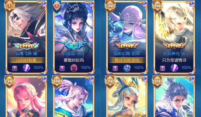 王者荣耀取名有什么技巧？如何取一个好名字？