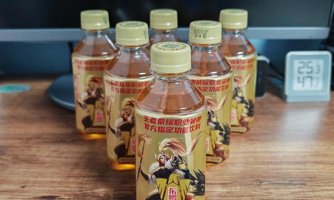 王者荣耀中有哪些饮料？
